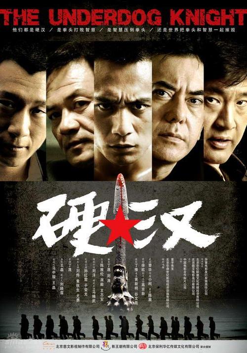 哪里可以办日本武藏野学院大学文凭毕业证